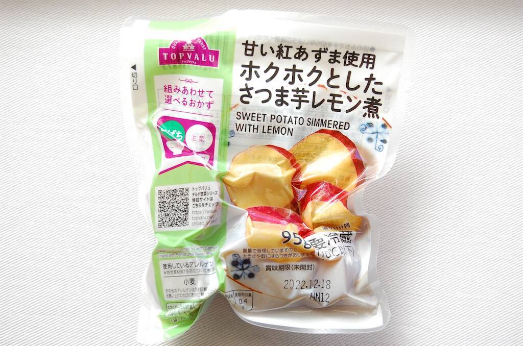 【定番じゃない具材】「甘栗」と「さつまいもレモン煮」の味噌汁作ってみた！ゴロッと具沢山で秋味満載♡