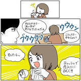 「【無言なのに声が聞こえる!?】夫の考えが完璧に伝わってくる現象が！これがテレパシーか…【momoの漫画】」の画像7