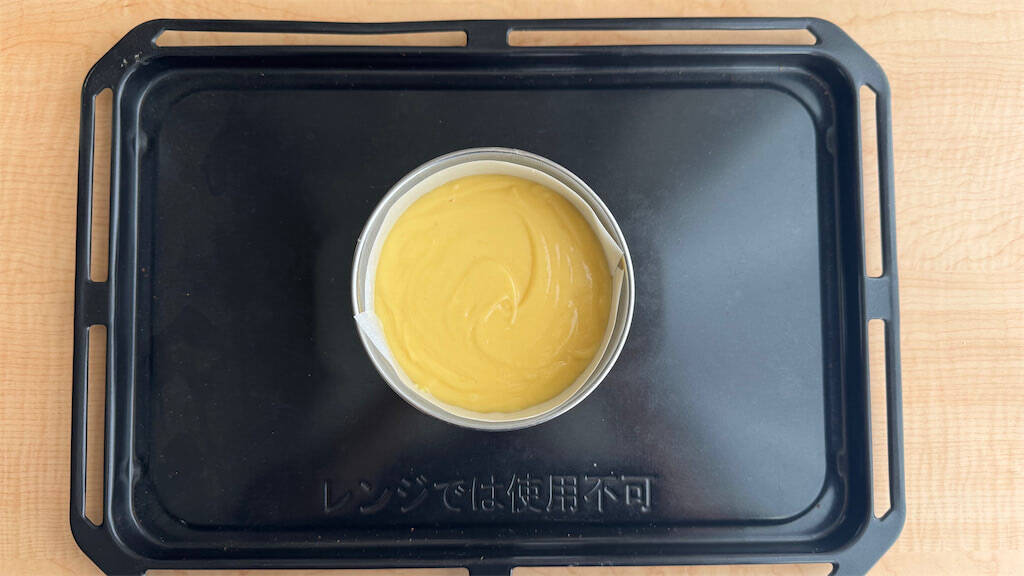 【焼き芋に飽きたら】ヨーグルトでリメイク♪「米粉のさつまいもケーキ」はなめらか食感♡【元パティシエ直伝】