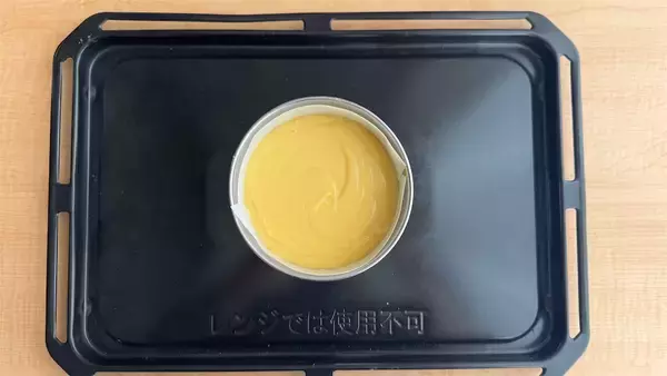 「【焼き芋に飽きたら】ヨーグルトでリメイク♪「米粉のさつまいもケーキ」はなめらか食感♡【元パティシエ直伝】」の画像