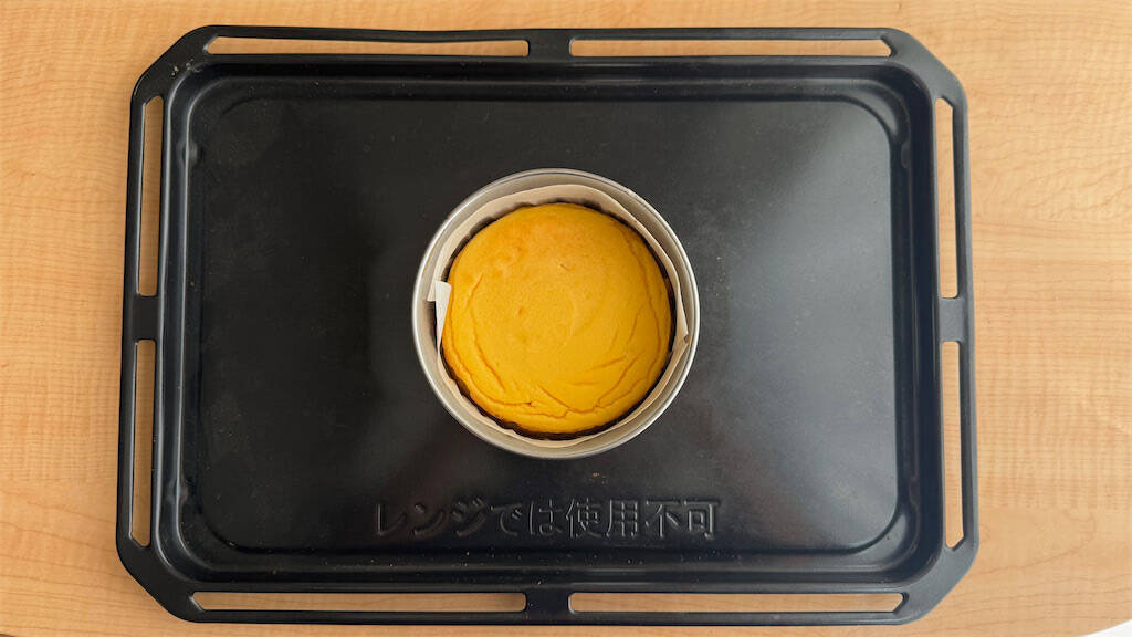 【焼き芋に飽きたら】ヨーグルトでリメイク♪「米粉のさつまいもケーキ」はなめらか食感♡【元パティシエ直伝】