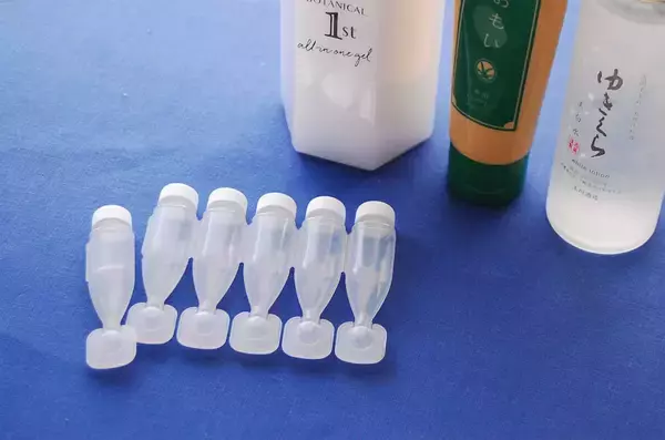 「【セリア】化粧水や乳液、洗顔フォーム…の小分けに♪旅支度に大活躍な「詰め替えチューブボトル」をお試し！」の画像