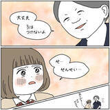 「【安堵から一転】数学の赤点に必死で懇願…救われたと思った瞬間まさかの結末が!?【momoの漫画】」の画像7