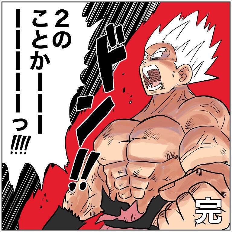 【安堵から一転】数学の赤点に必死で懇願…救われたと思った瞬間まさかの結末が!?【momoの漫画】