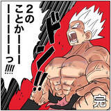 「【安堵から一転】数学の赤点に必死で懇願…救われたと思った瞬間まさかの結末が!?【momoの漫画】」の画像9