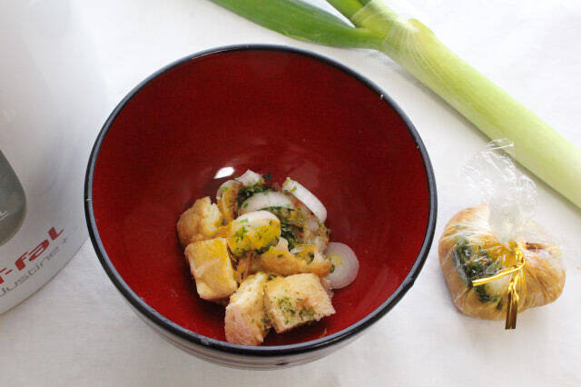 【みそ汁はずっとこれがいい】「油揚げ・長ネギ・青のりのみそ玉」作ってみた！お湯注いで30秒で磯の香り♪