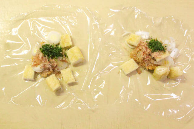 【みそ汁はずっとこれがいい】「油揚げ・長ネギ・青のりのみそ玉」作ってみた！お湯注いで30秒で磯の香り♪
