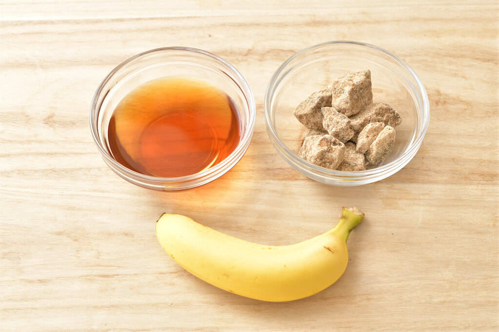 【飲むお酢】夏バテ編集部員が「黒糖バナナ黒酢」作ってみた！すごっ、割らなくても飲みやす～い【企業公式】