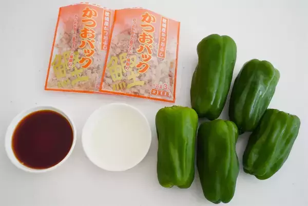 「【えっ種もヘタも取らないの!?】ピーマン丸ごと「おかか炒め」にしてみた！出来たて即食が極上♪【農家直伝】」の画像