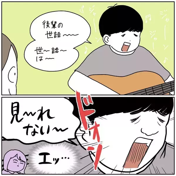 「【トラウマ弾き語り】夫に「即興で作詞作曲」してもらった結果…内容がエグすぎて引いた話【momoの漫画】」の画像