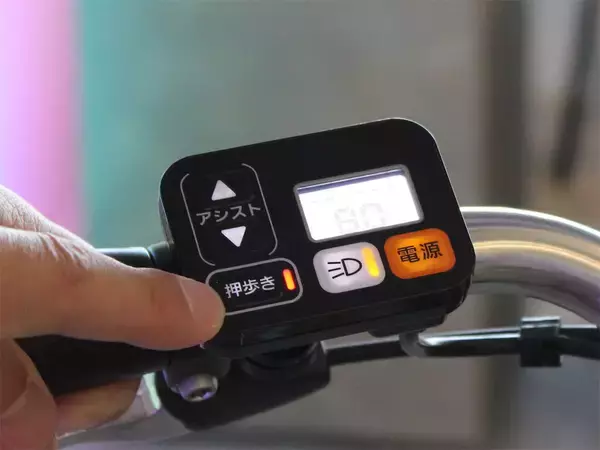 「急な坂道も“押し歩き専用スイッチ”でラクラク♪パナソニックの電動アシスト自転車「ViVi」を試し押ししてみた！」の画像