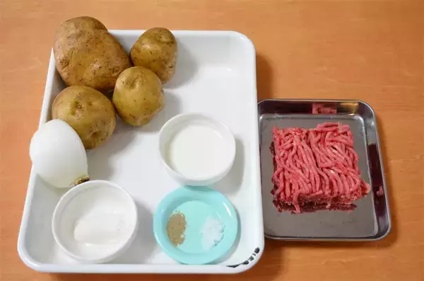 「【じゃがいもの未知レシピ】北海道発の「UFO団子」作ってみた！発酵不要でモチモチ食感…むむ、ピロシキ!?」の画像