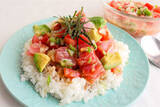 「【アボカド＆マグロに合いすぎ♡】新顔調味料「塩麹トマトサルサ」で和えるだけ5分♪ポキ丼作ってみた！」の画像1