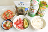 「【アボカド＆マグロに合いすぎ♡】新顔調味料「塩麹トマトサルサ」で和えるだけ5分♪ポキ丼作ってみた！」の画像3
