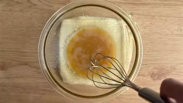 「【甘じょっぱ沼にハマる】やみつき確定！「米粉のネギ味噌クッキー」はザクザクのピリ辛♪【元パティシエ直伝】」の画像