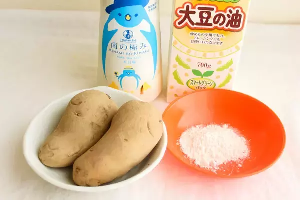 「その発想はなかった！スライスして巻いて揚げる♪「くるくるフライドポテト」はカリッ＆ほっくほくの新食感♪」の画像