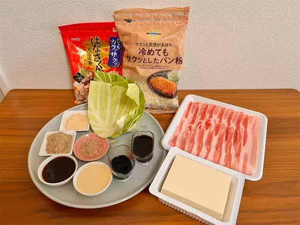 「【やみつき豆腐カツ】揚げ物なのにヘルシーな「ソースカツ丼」作ってみた！特製甘辛ソースでキャベツ大盛必須♪」の画像