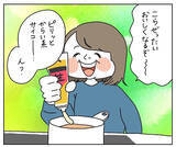 「【過激すぎるアレンジ】自家製「チャイ」に挑戦した結果…イージーミスですべてが終わった話【momoの漫画】」の画像8