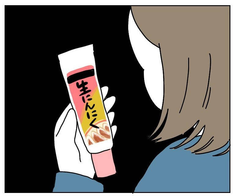 【過激すぎるアレンジ】自家製「チャイ」に挑戦した結果…イージーミスですべてが終わった話【momoの漫画】