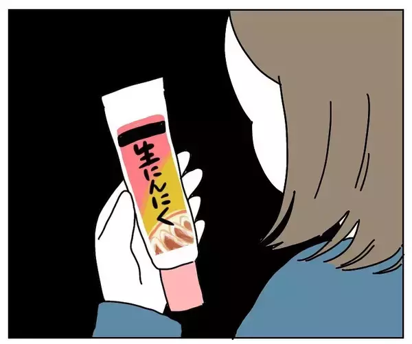 「【過激すぎるアレンジ】自家製「チャイ」に挑戦した結果…イージーミスですべてが終わった話【momoの漫画】」の画像