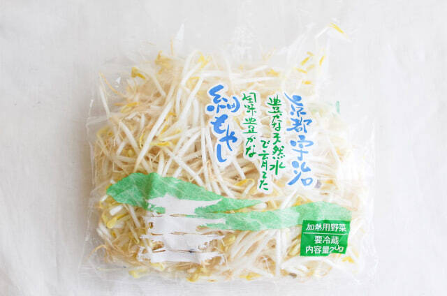 【冷凍の裏ワザ】傷みやすい「もやし」を正しく冷凍してみた！２週間保存できるうえ凍ったまま調理OK！