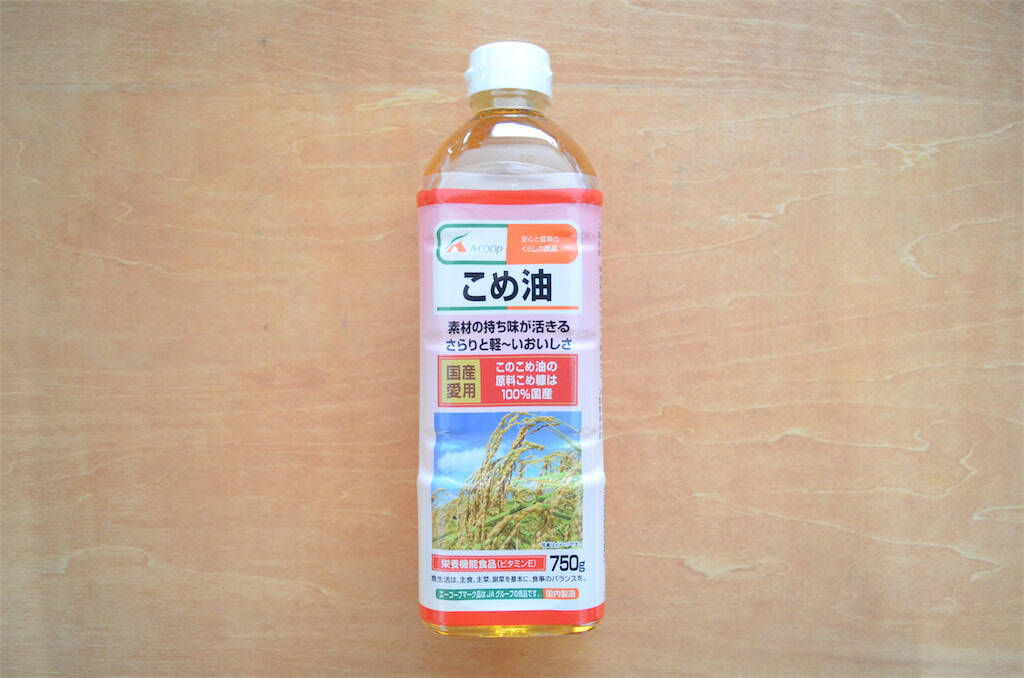 【衣いらずのコロッケ】なんと油揚げで包んじゃう「きつねコロッケ」作ってみた！ヘルシー♡だけどサックサク♪
