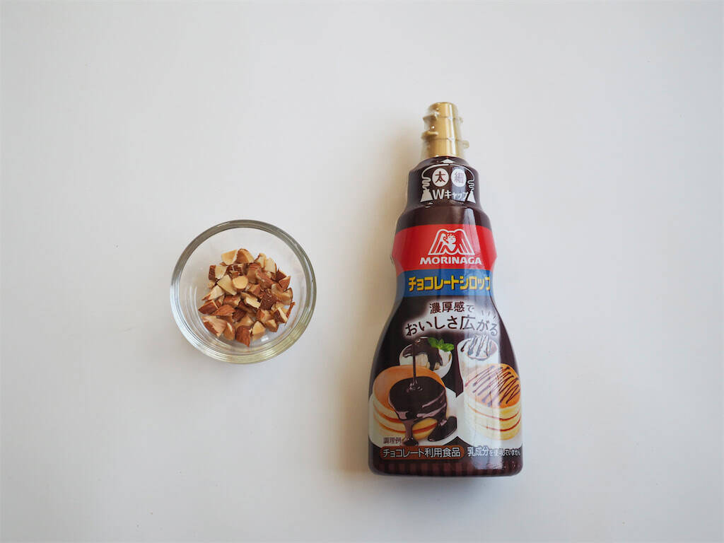 【材料2つで本格派】板チョコ＋生クリームを混ぜて冷やすだけ！「濃厚チョコアイス」作ってみた！口どけ感動レベル♪