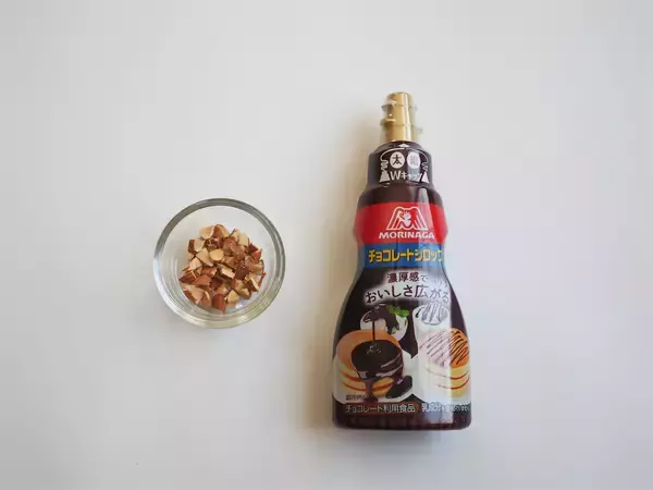 「【材料2つで本格派】板チョコ＋生クリームを混ぜて冷やすだけ！「濃厚チョコアイス」作ってみた！口どけ感動レベル♪」の画像