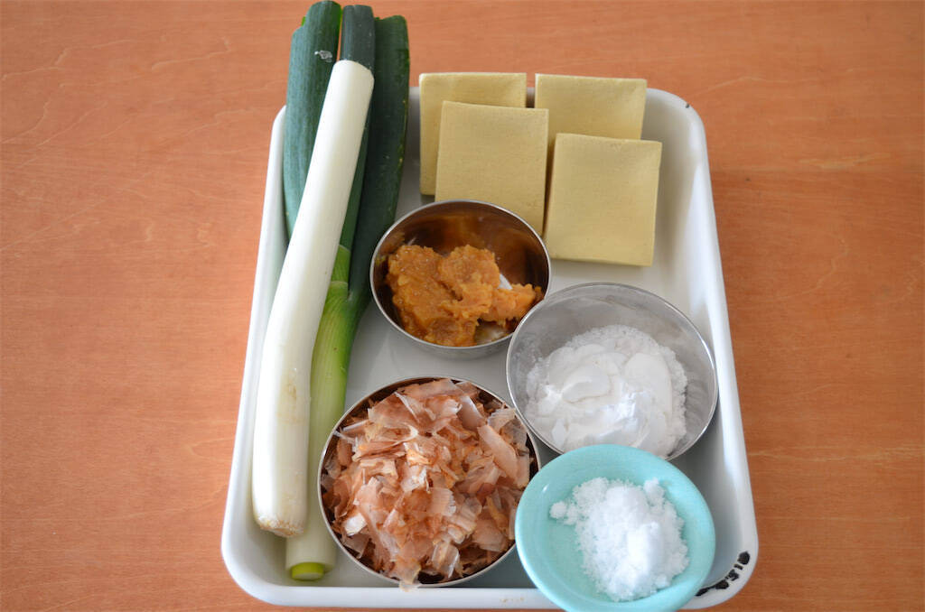 【高野豆腐を揚げると…】極上のトロ～リ食感に♪農家直伝「揚げ出し豆腐風のねぎ味噌和え」作ってみた！
