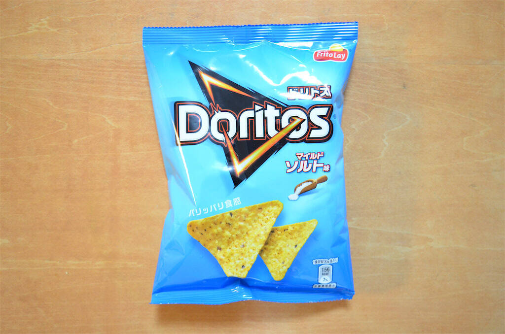 【スナック菓子を衣に!?】ドリトス砕いてクリスピーな「チキンナゲット」作ってみた！ザクザクの後に神ふわ食感♪