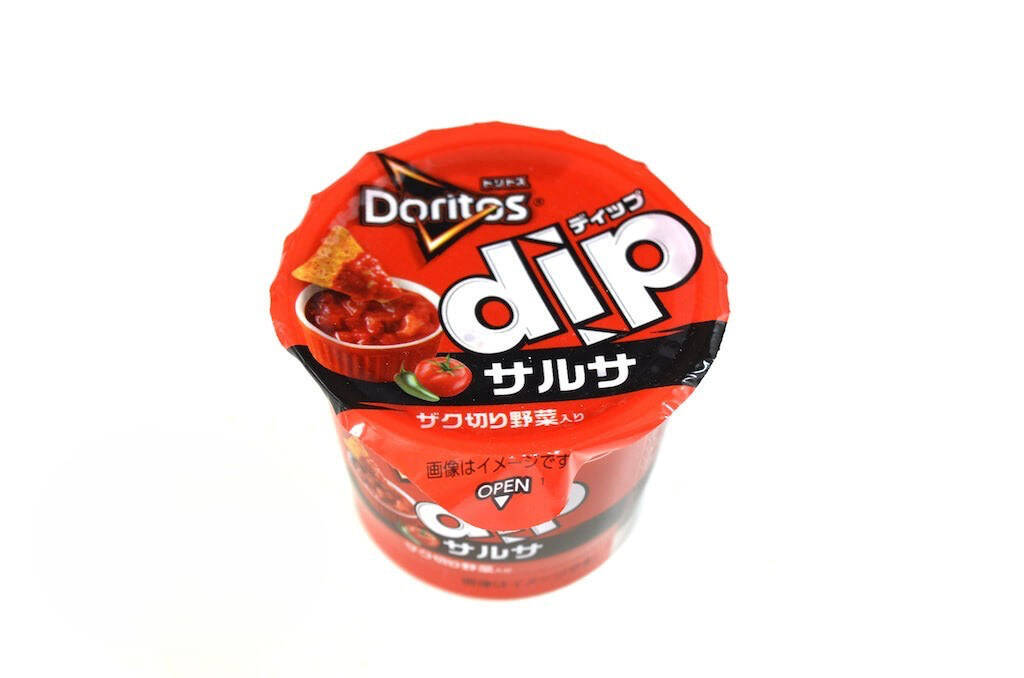 【スナック菓子を衣に!?】ドリトス砕いてクリスピーな「チキンナゲット」作ってみた！ザクザクの後に神ふわ食感♪