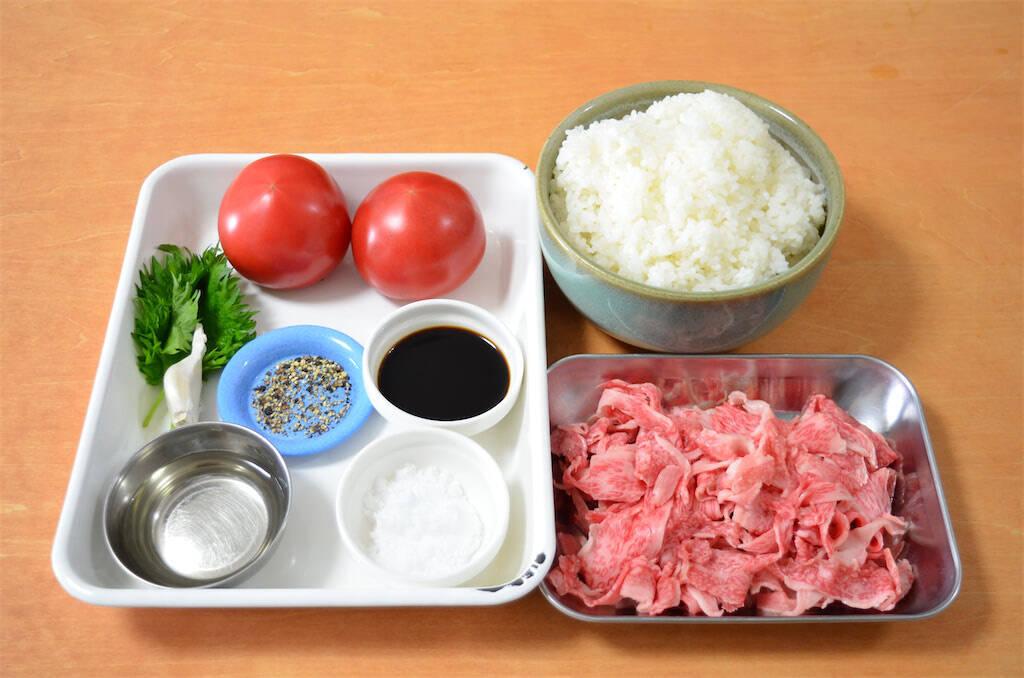 【高級牛をご飯に混ぜる発想】「牛肉とトマトの混ぜご飯」作ってみた！トマトの酸味が絶妙～♪【農家直伝】