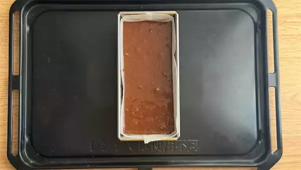 「【大人のバレンタイン】ラム酒香る「米粉ショコラパウンドケーキ」は至福のしっとり食感♡【元パティシエ直伝】」の画像