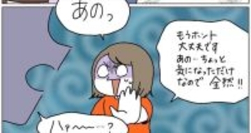 【衝撃の展開】かる〜い質問が大惨事に…「ピアノ」を巡って大ゲンカ勃発!?【momoの漫画】
