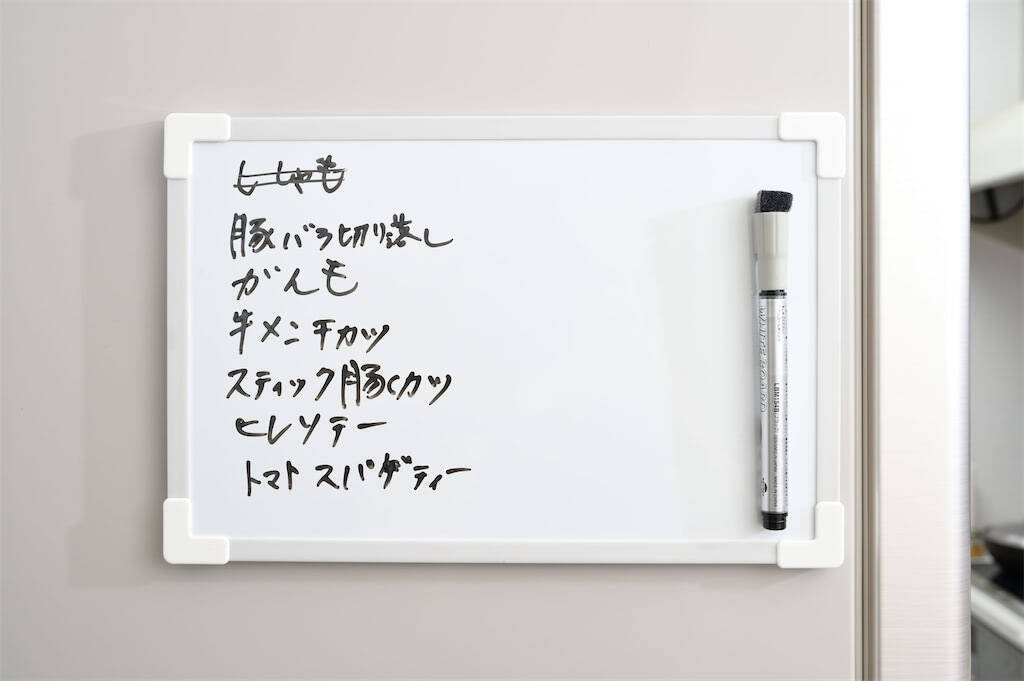 【冷凍室はぎゅうぎゅうが正解】「10割収納」で冷却効率UP！立てる収納で食品ロス防げ～【収納のプロのワザ】
