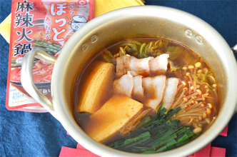 【自宅で火鍋に挑戦！】計量カップ不要♪キッコーマンの鍋つゆ「芯からぽっと」を実食！体の芯までアツくなる♡