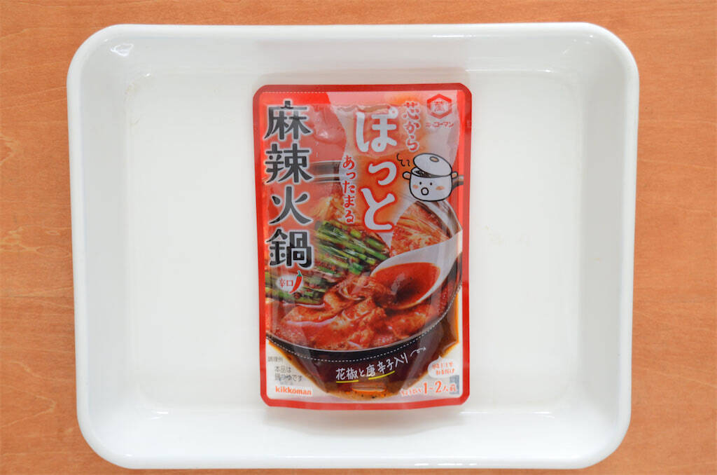 【自宅で火鍋に挑戦！】計量カップ不要♪キッコーマンの鍋つゆ「芯からぽっと」を実食！体の芯までアツくなる♡