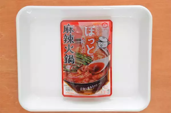 「【自宅で火鍋に挑戦！】計量カップ不要♪キッコーマンの鍋つゆ「芯からぽっと」を実食！体の芯までアツくなる♡」の画像