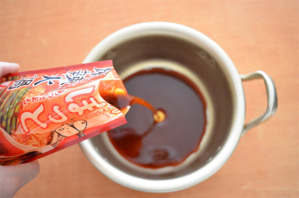 【自宅で火鍋に挑戦！】計量カップ不要♪キッコーマンの鍋つゆ「芯からぽっと」を実食！体の芯までアツくなる♡