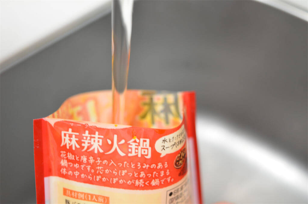 【自宅で火鍋に挑戦！】計量カップ不要♪キッコーマンの鍋つゆ「芯からぽっと」を実食！体の芯までアツくなる♡