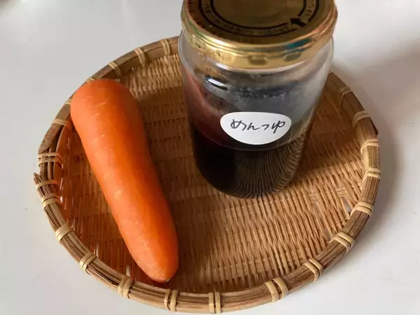 「【あと1品ほしいとき】にんじん1本で…レンチン副菜3選！「切り方」「味変」ワザで嫌いの子もパクパク確定～」の画像