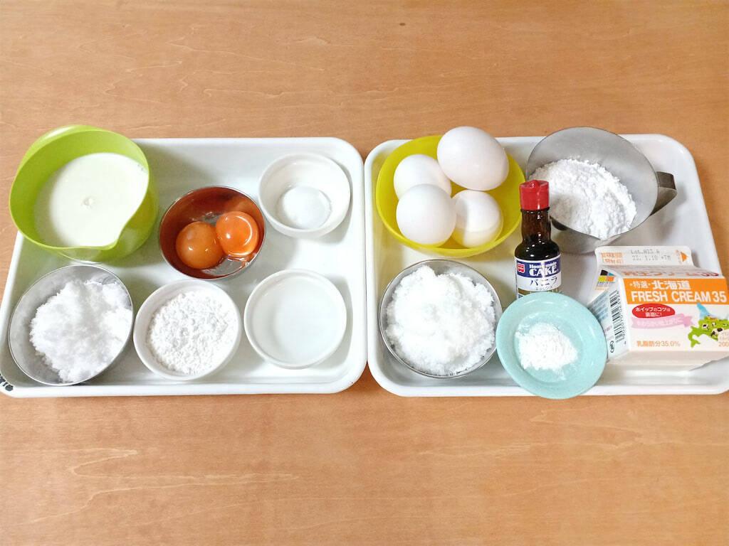 異次元のトロトロ感♡「飲めるロールケーキ」作ってみた！生地＆クリームに米粉インでふっわふわ【農家直伝】