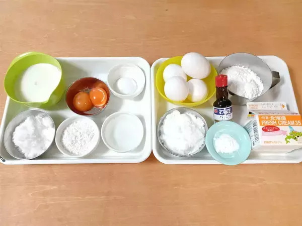 「異次元のトロトロ感♡「飲めるロールケーキ」作ってみた！生地＆クリームに米粉インでふっわふわ【農家直伝】」の画像