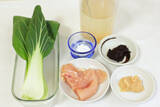 「【しんどい日は「鶏むね」に頼って！】お肉と菜っ葉たっぷりの「お鍋みたいなみそ汁」で元気とり戻してみた♡」の画像3
