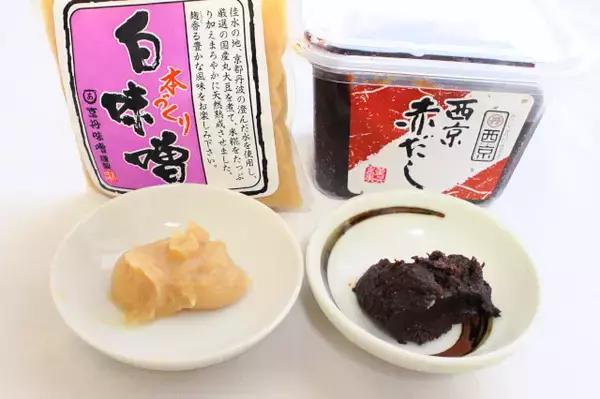 「【しんどい日は「鶏むね」に頼って！】お肉と菜っ葉たっぷりの「お鍋みたいなみそ汁」で元気とり戻してみた♡」の画像