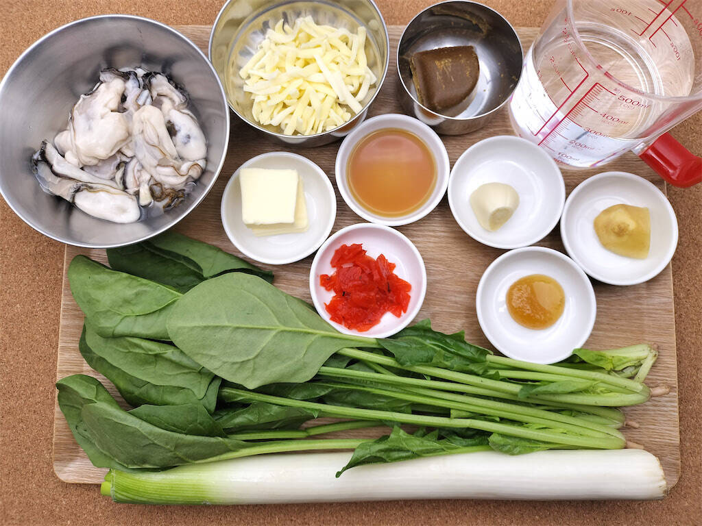 【板前のまかないカレー】カキフライが乗ってるのと違う！牡蠣のルウな「牡蠣とほうれん草のカレー」作ろう