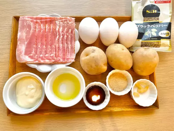 「【国民的チップス再現】ポテサラにコンソメ入れて「ニューポテトサラダ」作ってみた！やみつきスナック感覚♪」の画像