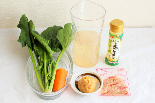 【健康維持に必須！】不足しがちな脂肪酸が摂れる「スーパーみそ汁」作ってみた！驚きのちょい足し術で♪