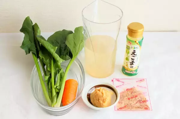 「【健康維持に必須！】不足しがちな脂肪酸が摂れる「スーパーみそ汁」作ってみた！驚きのちょい足し術で♪」の画像