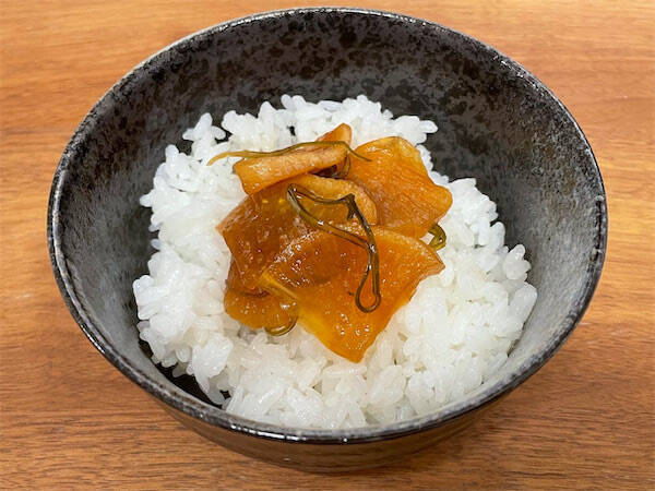 冬の最強 ご飯のお供 煮込んでから漬ける やみつきの大根の漬物 はうま味染み染み でポリポリ食感 22年2月17日 エキサイトニュース